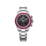 Daytona 126599TRU White Gold Diamond Black Dial Ruby Bezel (2023)