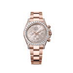 Daytona 126595TBR Rose Gold Sundust Diamond Dial Diamond Bezel