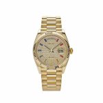 Day-Date 36 128238 Yellow Gold Diamond-Paved Rainbow Dial (2022)