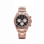 Daytona 126505 Rose Gold Bright Black Dial (2024)