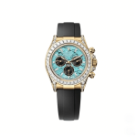 Daytona 126538TBR Yellow Gold Turquoise Stone Dial Diamond Bezel Oysterflex (2025)