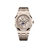 Royal Oak Perpetual Calendar 26674SG.OO.1320SG.01 Sand Gold (2025)