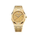 Royal Oak 77450BA.GG.1361BA.01 Frosted Yellow Gold Crystal Sand Dial (2024)