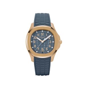 Aquanaut 5269R-001 'Travel Time' Quartz Rose Gold Blue Dial (2025)